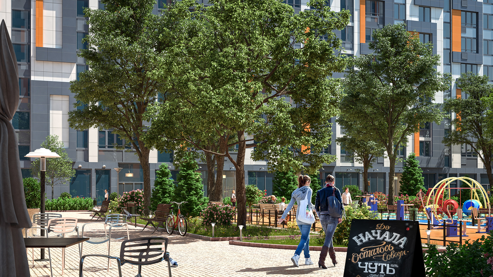 Купить Квартиру Москва Летний Сад